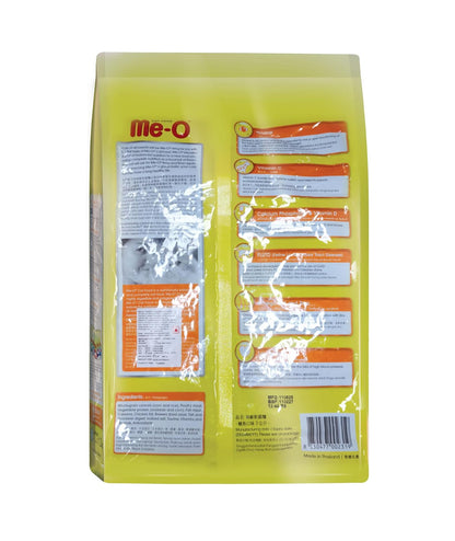 Me-O Adult Dry Cat Food Mackerel Flavor 0.45KG