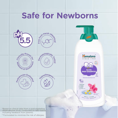 Himalaya Gentle Baby Shampoo bottle with safety features on a tiled background