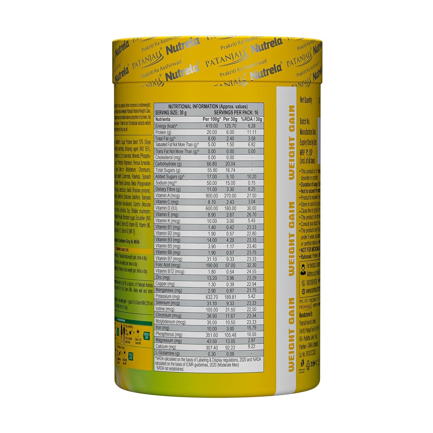 Nutrela Weight Gainer | 500g | High-Calorie Mass Gainer with Vitamins & Khandsari Sugar | Ideal for Men & Women