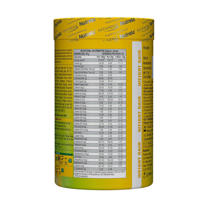 Nutrela Weight Gainer | 500g | High-Calorie Mass Gainer with Vitamins & Khandsari Sugar | Ideal for Men & Women