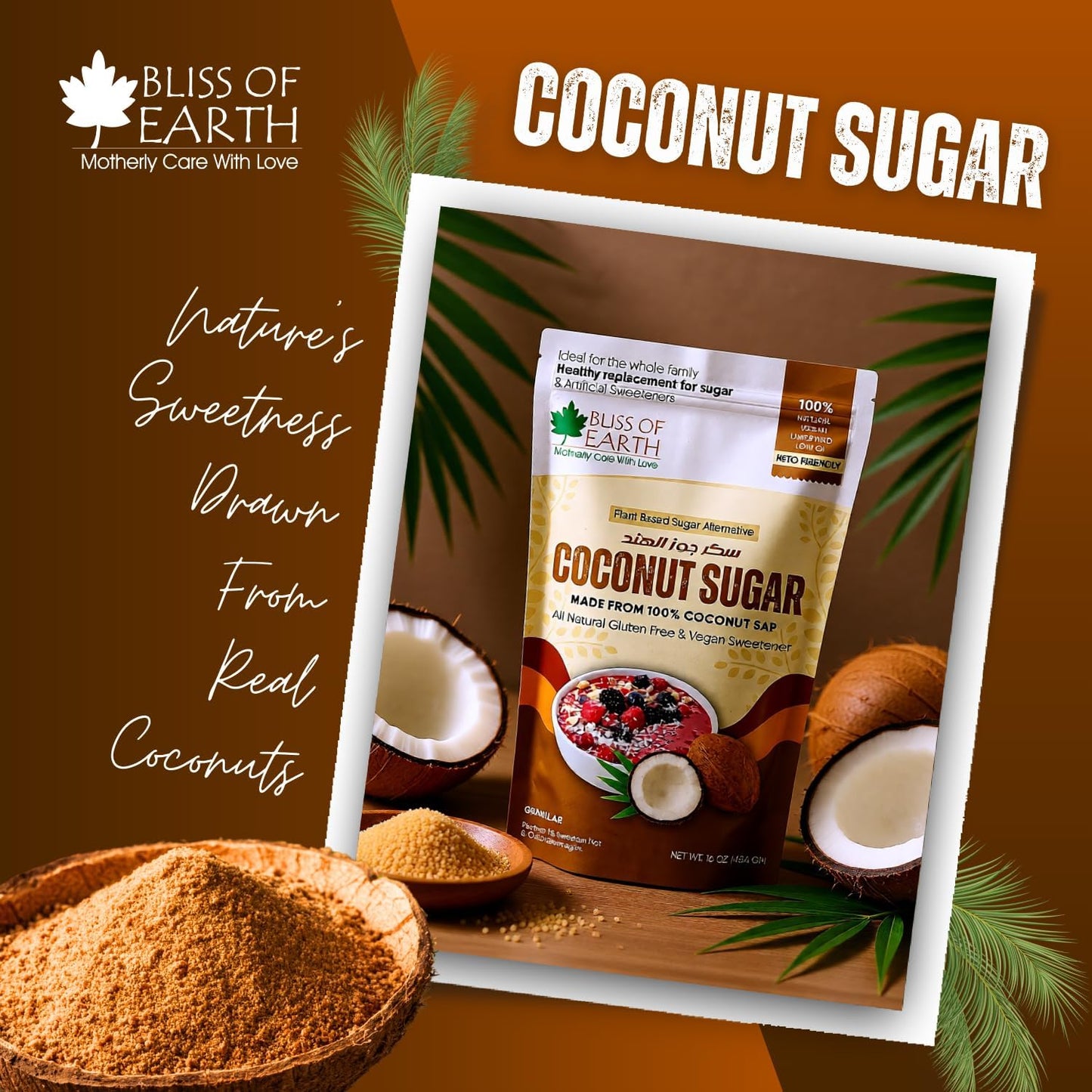 Bliss of Earth Coconut Sugar Organic 454gm | Natural Unrefined & Vegan Palm Sugarg Sweetener | Gluten-Free & Keto Friendly Sugar Substitute | Natural Sugar Alternative for Coffee, Tea, Baking & Smoothies
