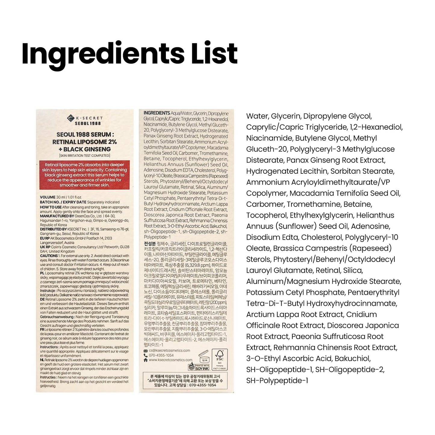 K-SECRET SEOUL 1988 Serum : Retinal Liposome 2% + Black Ginseng, 30ml/1.01fl.oz | 58% Black Ginseng Extract | Retinal serum, Bakuchiol, VitaminC&3Peptides for Wrinkle Care | Korean Skincare | seoul1988
