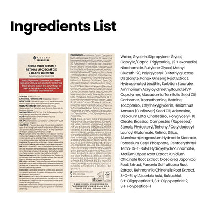 K-SECRET SEOUL 1988 Serum : Retinal Liposome 2% + Black Ginseng, 30ml/1.01fl.oz | 58% Black Ginseng Extract | Retinal serum, Bakuchiol, VitaminC&3Peptides for Wrinkle Care | Korean Skincare | seoul1988