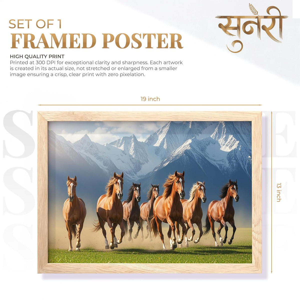 7 Horse Vastu Wall Painting (Landscape Collection) (Natural, Design 08, 13x19 Inch)