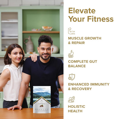 Wellbeing Nutrition Organic Vegan Plant Protein Isolate Powder | 22g Protein, 5g BCAA European Pea & Brown Rice Protein | Superfoods, Fiber for Muscle Growth & Recovery | Italian Cafe Mocha - 500gm
