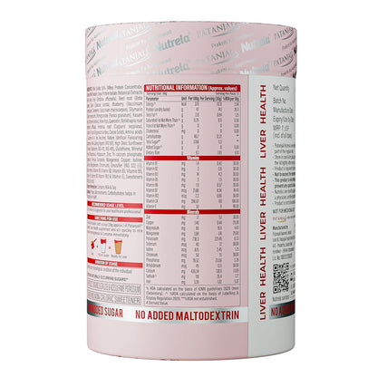 Nutrela Liver Health | High-Protein Nutritional Supplement for Liver Detox & Repair | Botanical Extracts & 21 Micronutrients – 400g