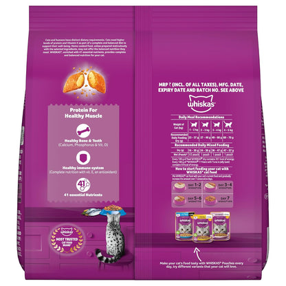 Whiskas Adult (1+ Years) Dry Cat Food, Ocean Fish Flavour, 480 g, Contains 41 Essential Nutrients, Complete & Balanced Nutrition for Adult Cats