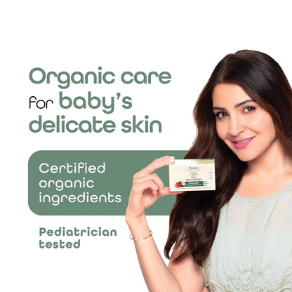 Himalaya Botanique Baby Bathing Bar 75g | Organic | Preserve Moisture Lock | No Tears | Dermatologically Tested | Helps Protect Skin Barrier | pH 5.5 | Hypoallergenic | No Added Fragrance