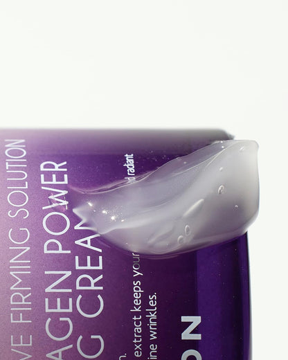MIZON Collagen Power Lifting Cream, Face Moisturizer, Day and Night Cream, Smooth Wrinkles, Non-Greasy and Non-sticky Formula, Lifting, Tightening (75ml, 2.53 fl. oz.)
