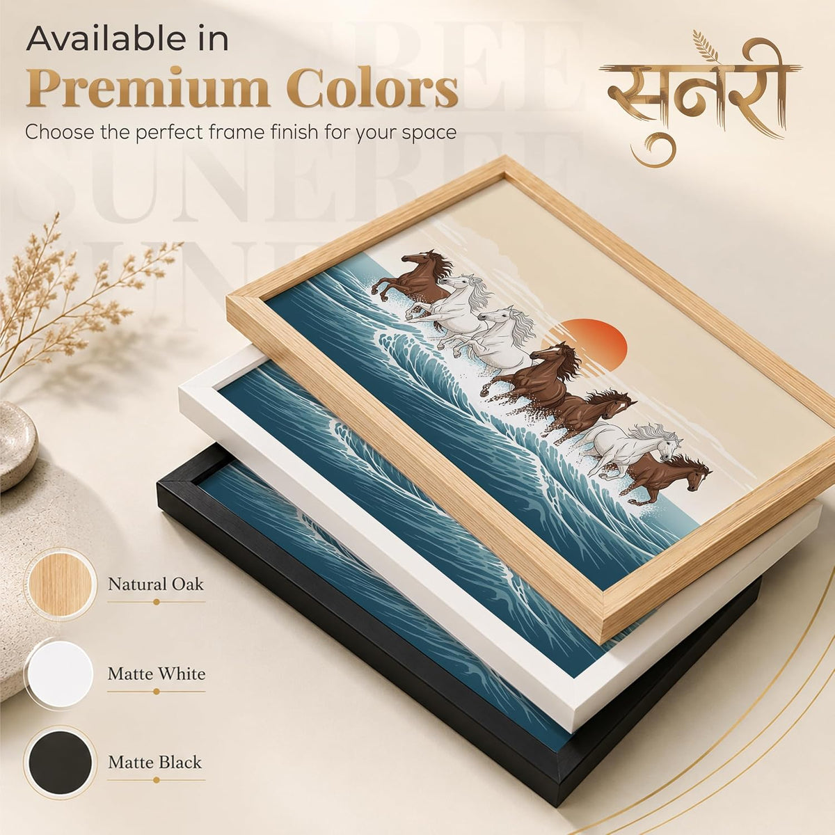 7 Horse Vastu Wall Painting (Landscape Collection) (Natural, Design 20, 48L x 33W cm)