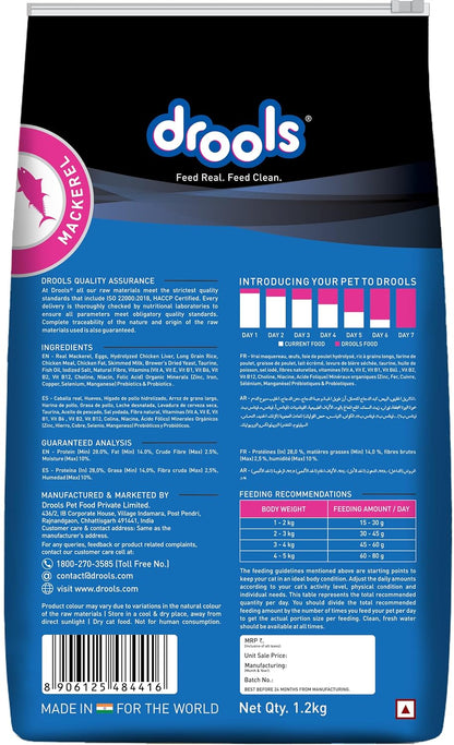 Drools Adult Dry Cat Food 1.2kg Pack | Mackerel Flavour | Enriched with Essential Nutrients | Supports Skin & Coat | Complete Nutrition | Aids Digestion | Promotes Growth