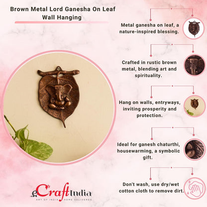 eCraftIndia Lord Ganesha on Leaf Wall Hanging (13.75 cm x 1.25 cm x 21.25 cm, Brown)