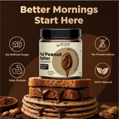 PurFerme Project Ragi & Cocoa with Jaggery Peanut Butter | Creamy (500 g) | Healthy Peanut Butter with Ragi & Cocoa