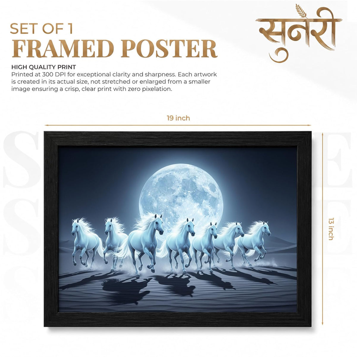 7 Horse Vastu Wall Painting (Landscape Collection) (Natural, Design 18, 48L x 33W cm)