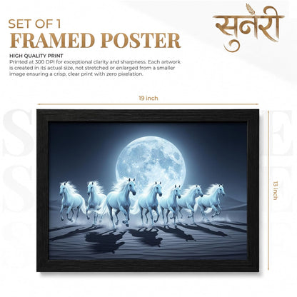 7 Horse Vastu Wall Painting (Landscape Collection) (Natural, Design 18, 48L x 33W cm)