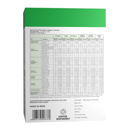 Little Joys Nutrimix Nutrition Powder Trial Box | 6 Flavours | 2-6 Years | Zero Refined Sugar | Supports Healthy Growth & Boosts Immunity | With Ragi, Bajra, Almonds & Oats| 200 Gram