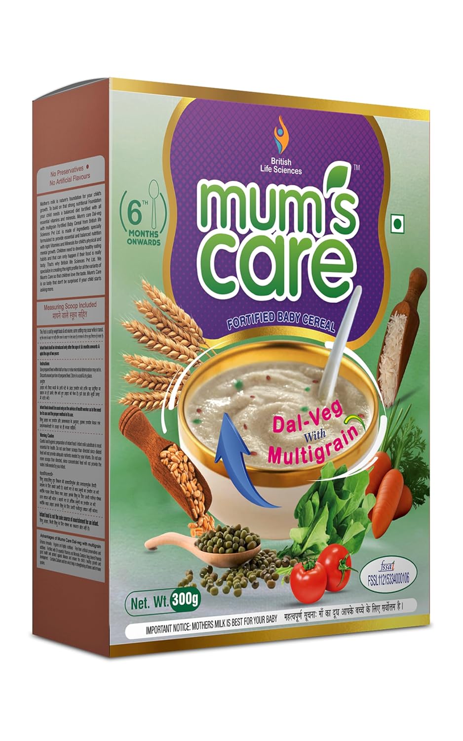 Box of 'mum's care'婴幼儿配方奶粉 with images of food and text on a white background