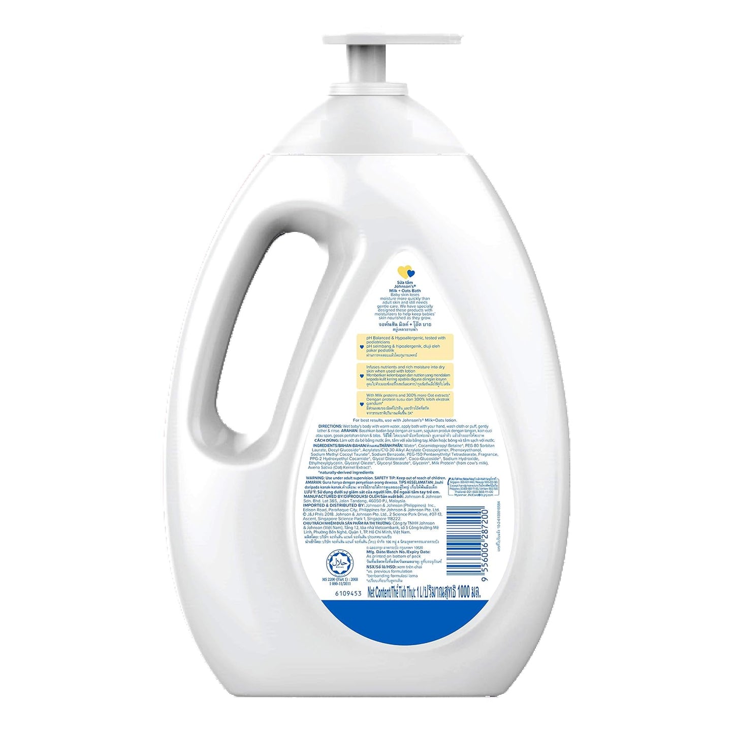 Johnsons Baby Bath Milk + Oats - 1000ml