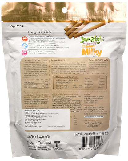 Jer High Chicken Milky, Medium, 420 g
