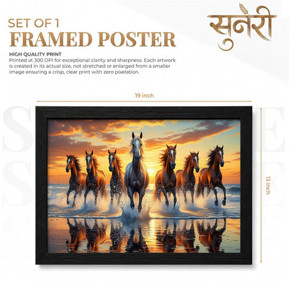 7 Horse Vastu Wall Painting (Landscape Collection) (Natural, Design 19, 48L x 33W cm)