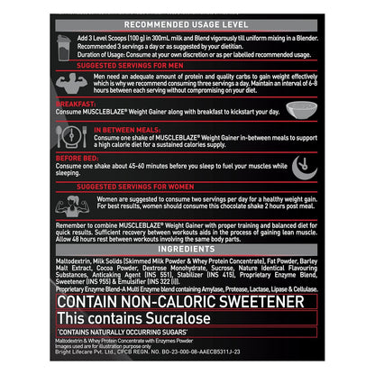 MuscleBlaze Weight Gainer with Added Digezyme (Chocolate, 500g / 1.1lbs, 5 Servings)