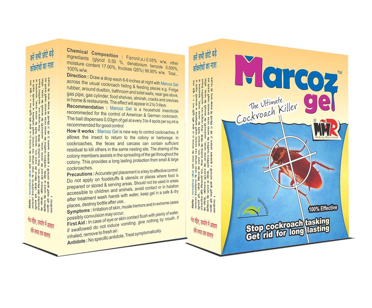 MMR Making Marvelous Marcoz Anti Roach Gel Ultimate Cockroach Killer (20 Grm ) Big-Set of 4