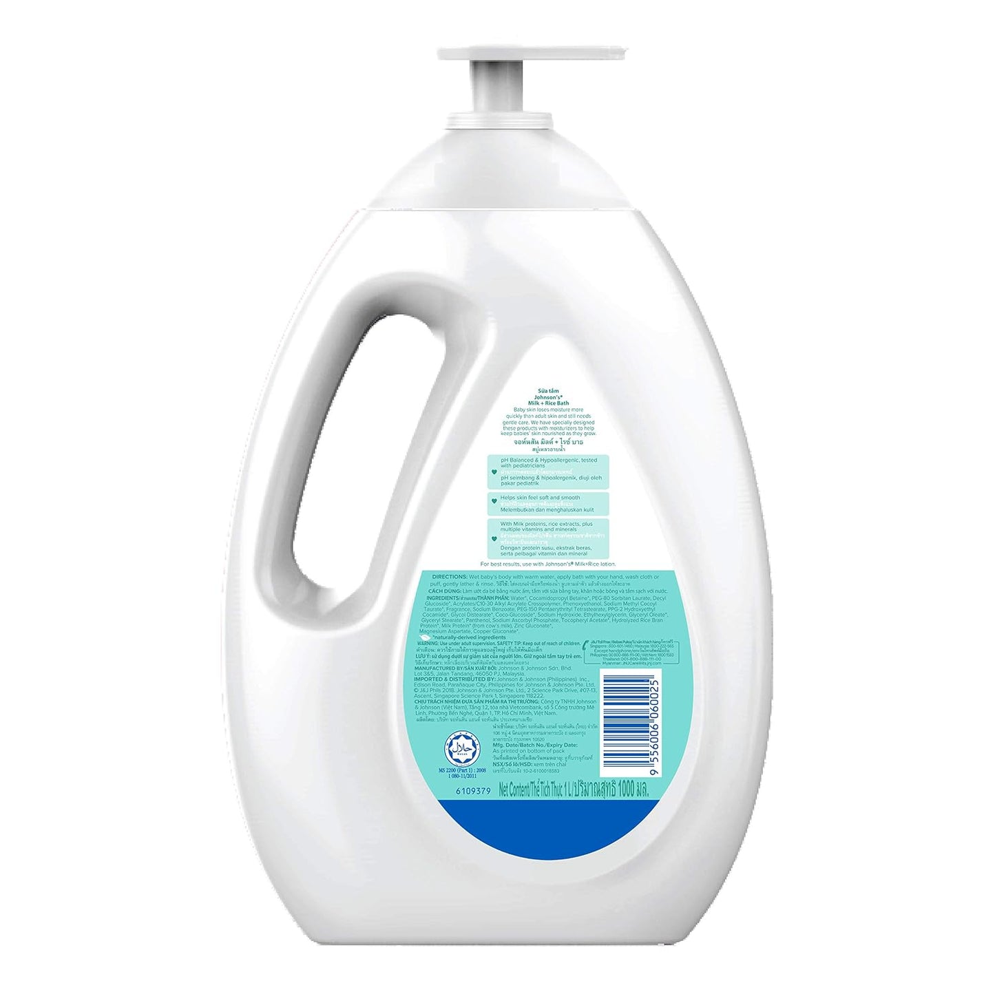 Johnson's Baby Johnson's Johnsons Baby Milk Bath 1000ml - Pack of 1, 1000mL | Pack of 1