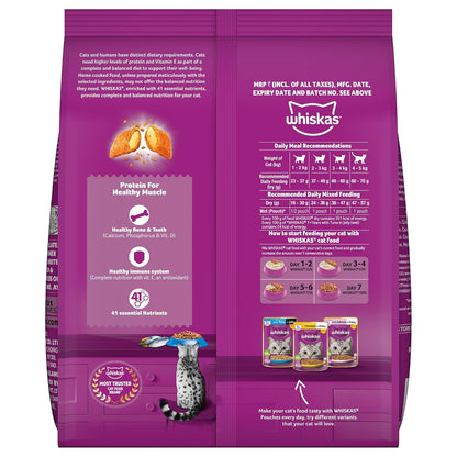 Whiskas Adult (1+ Years) Dry Cat Food, Ocean Fish Flavour, 1.2 kg, Contains 41 Essential Nutrients, Complete & Balanced Nutrition for Adult Cats