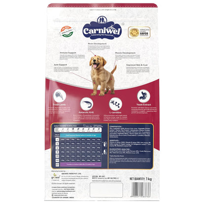 Carniwel Fresh Lamb Puppy Dry Dog Food 1 Kg | Natural Ingredients for Healthy Skin & Coat | Highly Palatable | Supports Brain & Muscle Development | Tailored, Premium Nutrition for Large Dogs