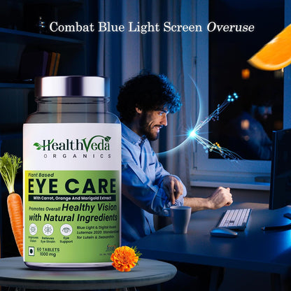 Zephivo HEALTH VEDA ORGANICS PRIVATE LIMITED Plant Based Eye Care with Lutemax 2020 I 60 Veg Tablets I Protects from Blue Light & Improves Vision I For both for Men & Women