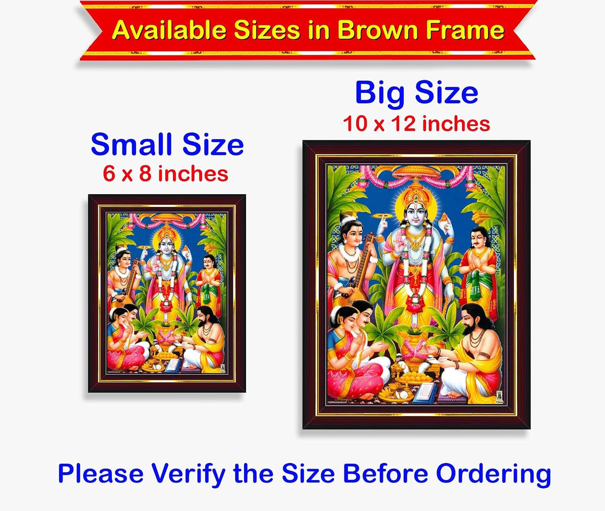 Lord Satyanarayana Swamy Bhagwan Satyanarayan Wall Painting Framed Home Decor (Wood,Acrylic,Brown,Small Size,6x8 Inch) B618S