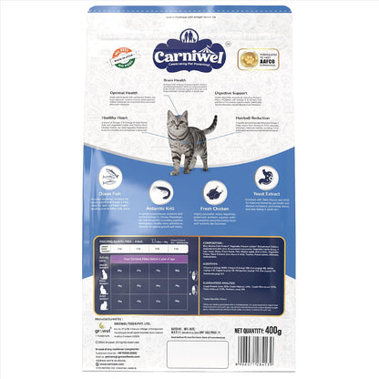 Carniwel Ocean Fish & Antarctic Krill Adult Dry Cat Food 400 gm | Fresh & Natural Ingredients | Highly Palatable | Supports Healthy Skin & Glossy Coat | Premium Nutrition for Cats