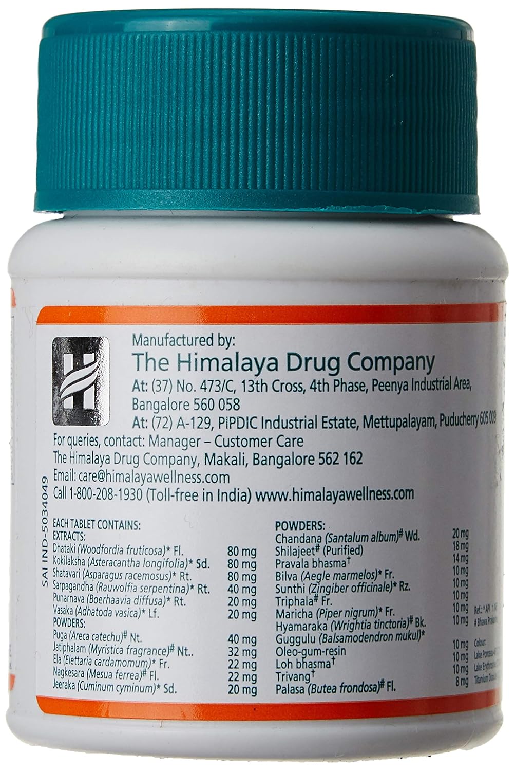 Himalaya LUKOL TABS (FC) 60's (AQ)