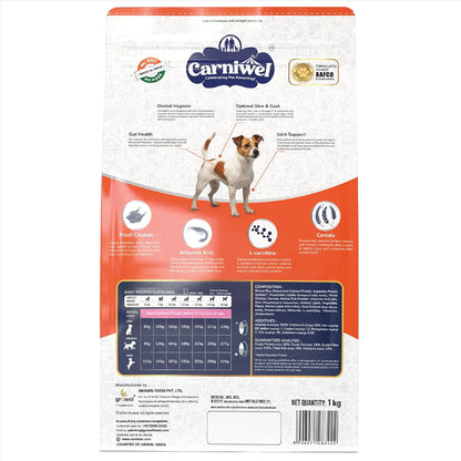 Carniwel Fresh Chicken Adult Dry Dog Food 1kg | Premium Nutrition | Natural Ingredients for Optimal Skin & Coat Health | Highly Palatable | Supports Joint Health