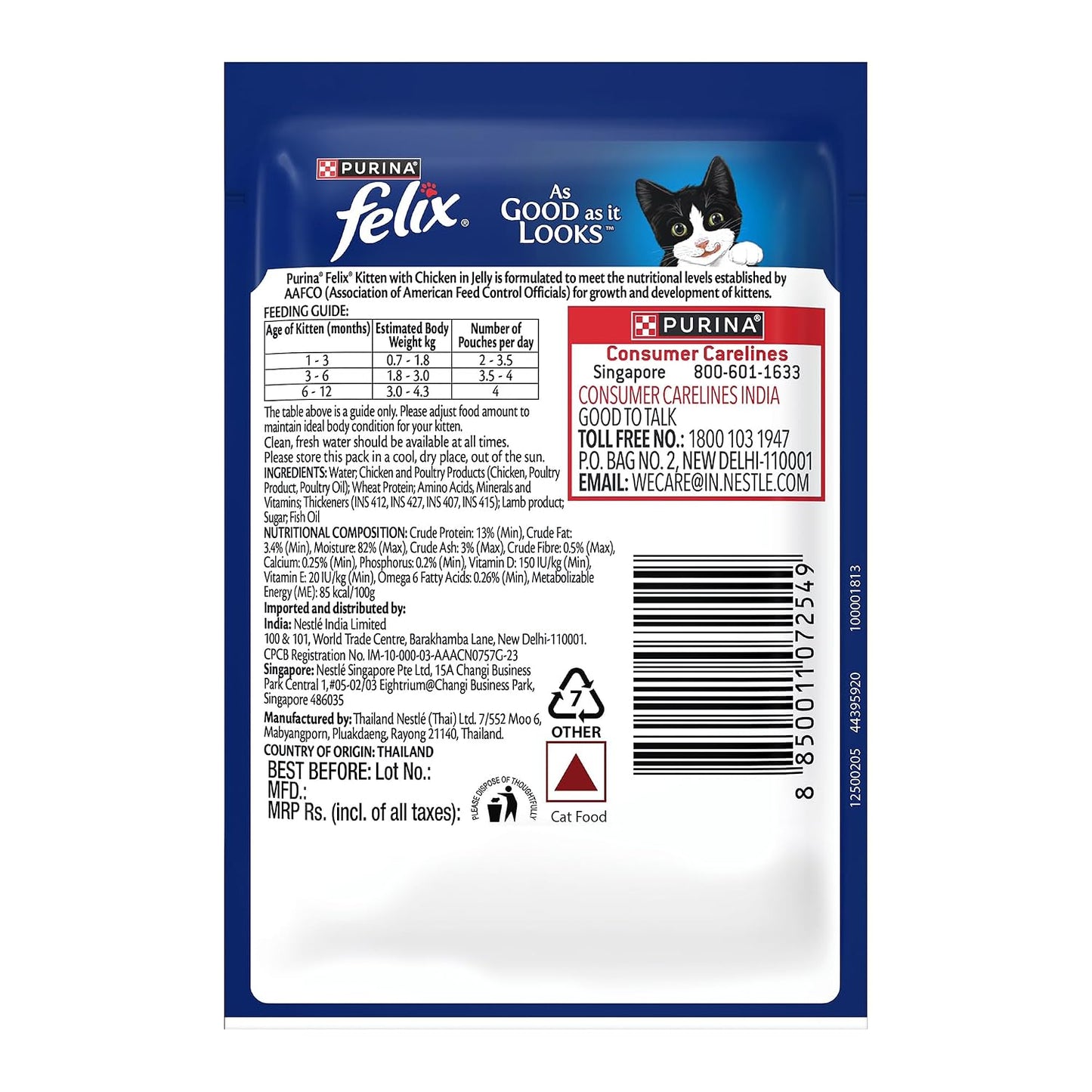 Purina Felix Chicken in Jelly, Wet Food for Adult Cats, 85g Pouch | With Chicken in Jelly, Tasty Meaty Chunks, 100% Complete & Balanced Nutrition, Vitamins D & E, Omega 6, Essential Minerals