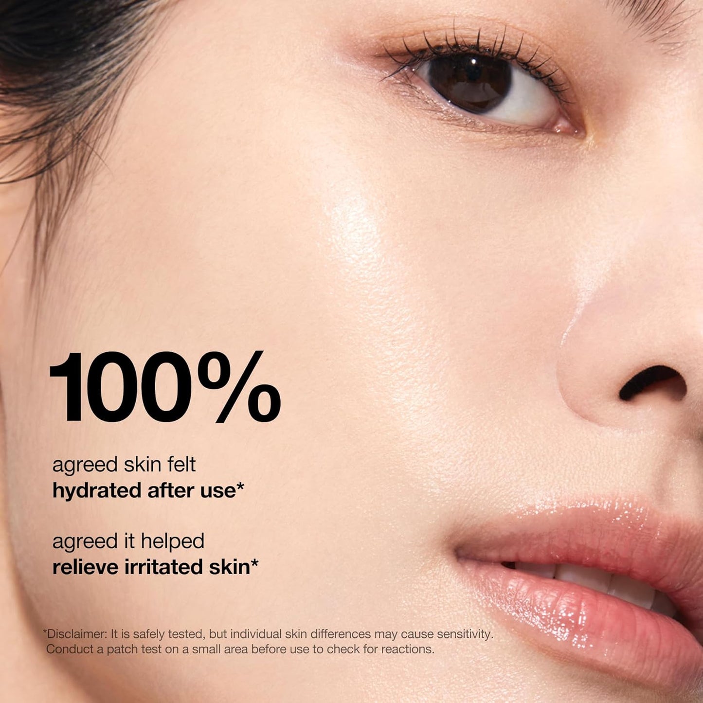 Anua 7 Rice Ceramide Hydrating Barrier Serum with Ceramide & Hyaluronic Acid For Korean Glass Skin