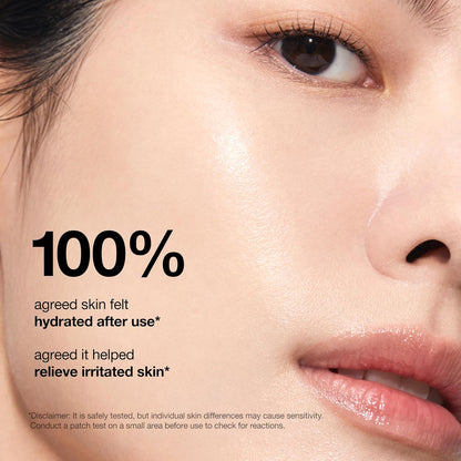 Anua 7 Rice Ceramide Hydrating Barrier Serum with Ceramide & Hyaluronic Acid For Korean Glass Skin