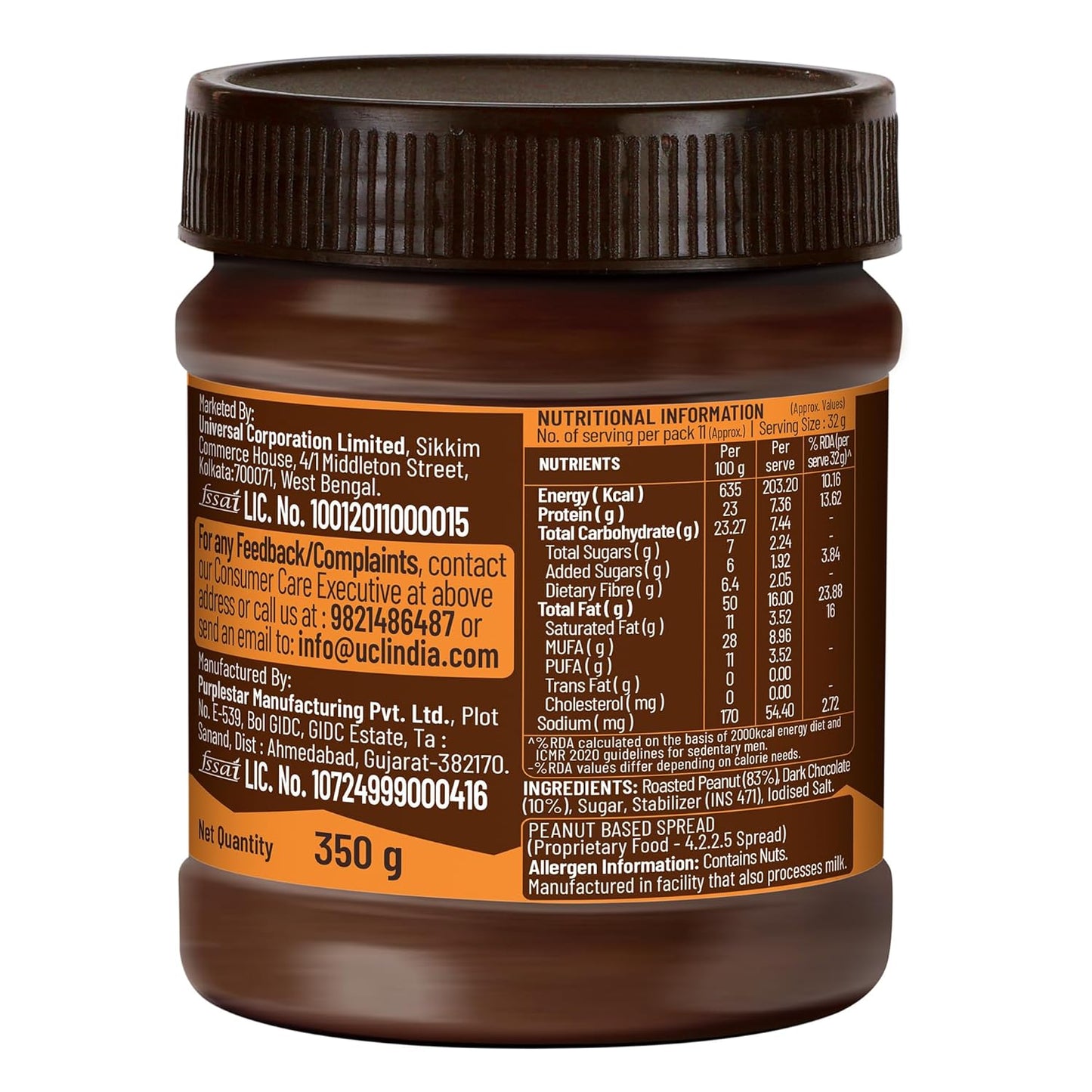 DiSano Chocolate Peanut Butter Crunchy, 23g Protein & 6.4g Dietary Fibre, Tasty & Healthy Chocolate Spread for Breakfast & Snacks, Made with Premium Roasted Peanuts