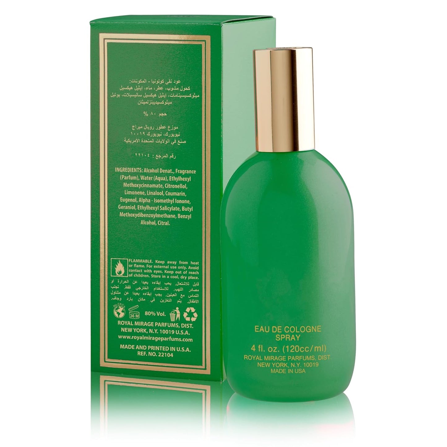 Royal Mirage Pure Oud Eau De Cologne | Long-Lasting Unisex Perfume | Oud, Leather & Saffron Notes | Bold & Captivating Luxury Fragrance | Exotic & Sophisticated Scent | Gift for Men & Women | 120ml