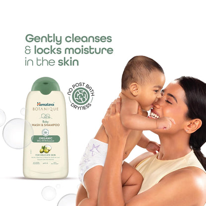 Himalaya Botanique Baby Wash & Shampoo 200 ml | Organic | Preserve Moisture Lock | No Tears | Dermatologically Tested | Helps Protect Skin Barrier | pH 5.5 | Hypoallergenic | No Added Fragrance
