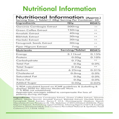 Nutritional information label for a dietary supplement with green accents.