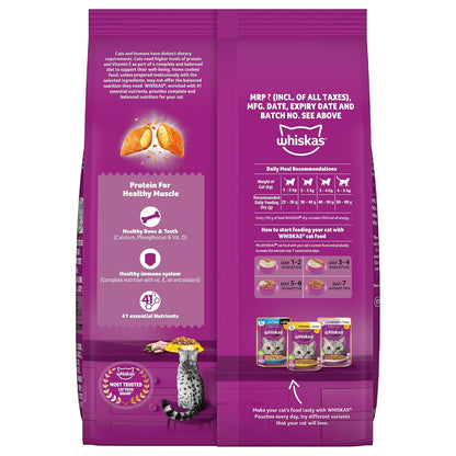 Whiskas Adult Dry Cat Food Chicken Flavour 1.2kg, Complete & Balanced Meal