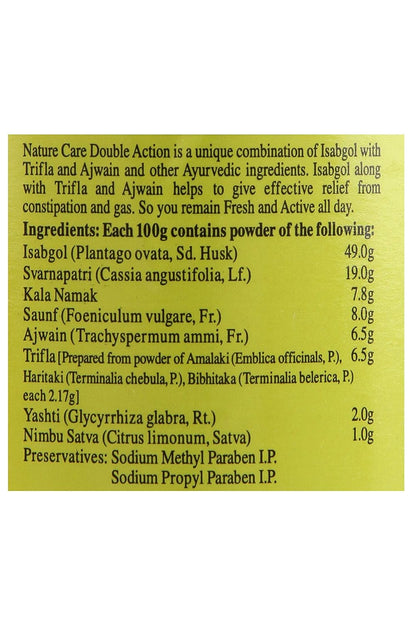 Ingredients list of a natural product on a yellow background
