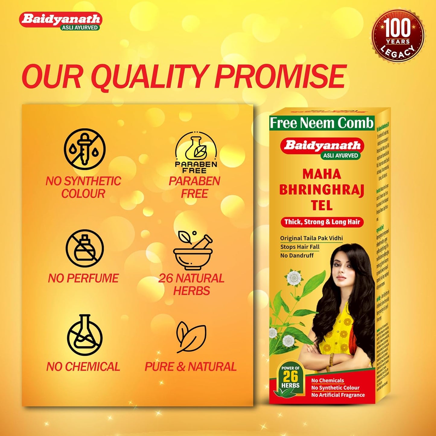 Baidyanath Mahabhringraj Tel | Ayurvedic Hair Oil | For Growth, Dandruff Control, and Hair Fall Prevention with 26 Exotic Herbs | Ayurvedic Medicated Oil | Zero Chemical & Synthetic Colour | 100 ml