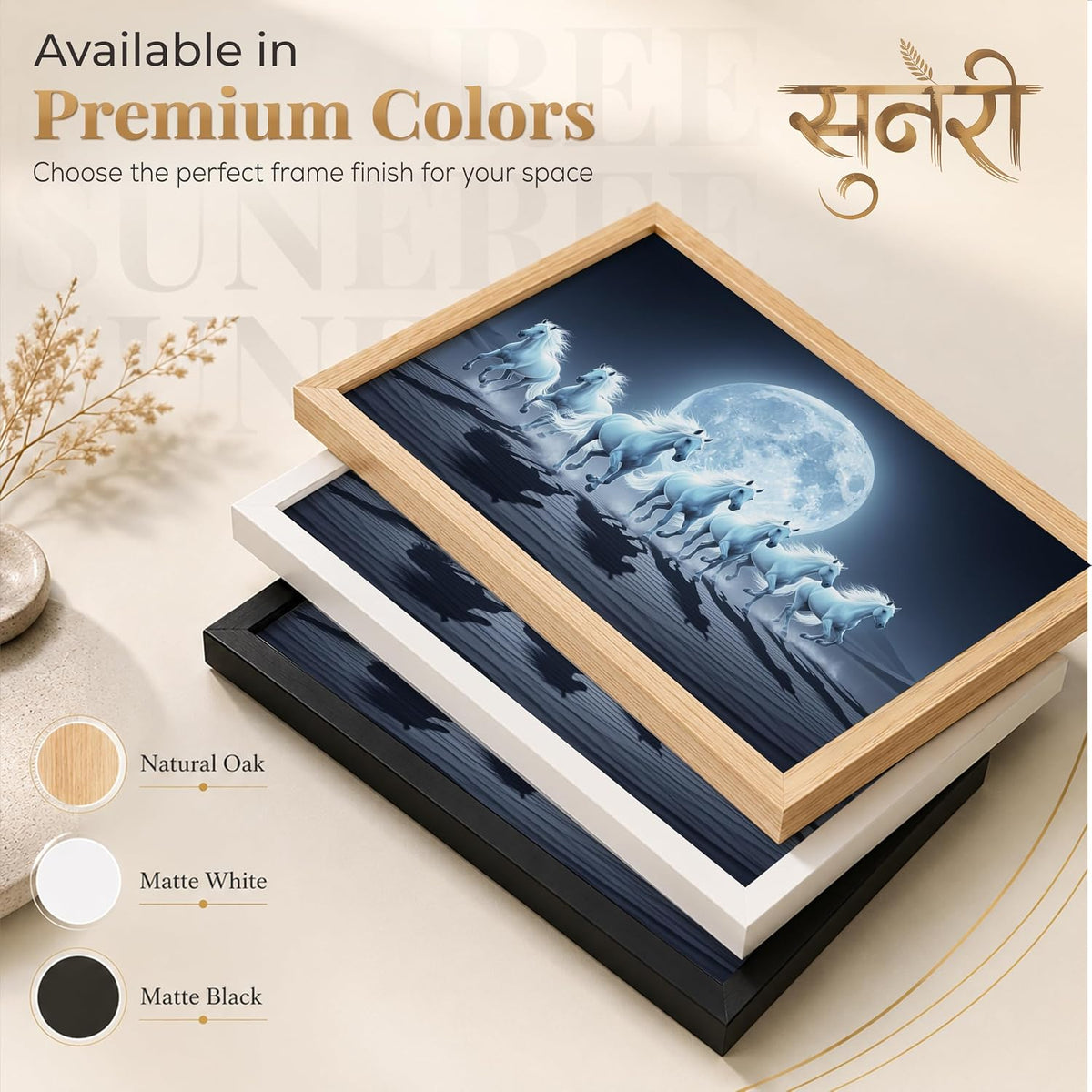 7 Horse Vastu Wall Painting (Landscape Collection) (Natural, Design 05, 13x19 Inch)