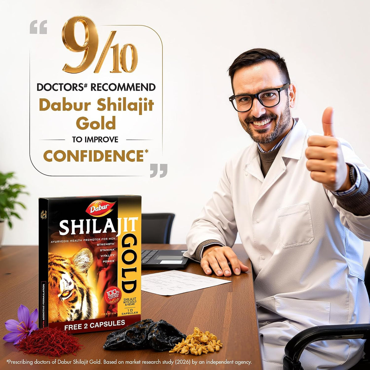 DABUR Shilajit Gold - 20 Capsules | 100% Ayurvedic Capsules for Strength , Stamina and Power | Premium Ayurvedic Supplement | For Men
