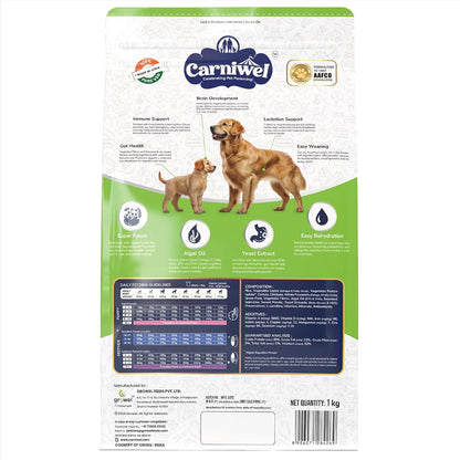 Carniwel Superfoods Starter Dry Dog Food 1 kg | 100% Vegetarian | Fresh & Natural Ingredients | Highly Palatable | GMO Free | Premium Nutrition for Large Dogs