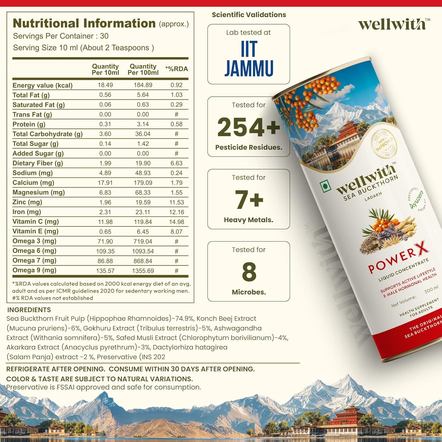 Wellwith (Ayuzera) PowerX 300ml Sea Buckthorn with Ashwagandha,Safed Musli, Gokhru & Akarkara | HimalayanSeabuckthorn Pulp Juice For Men (Pack of 1)