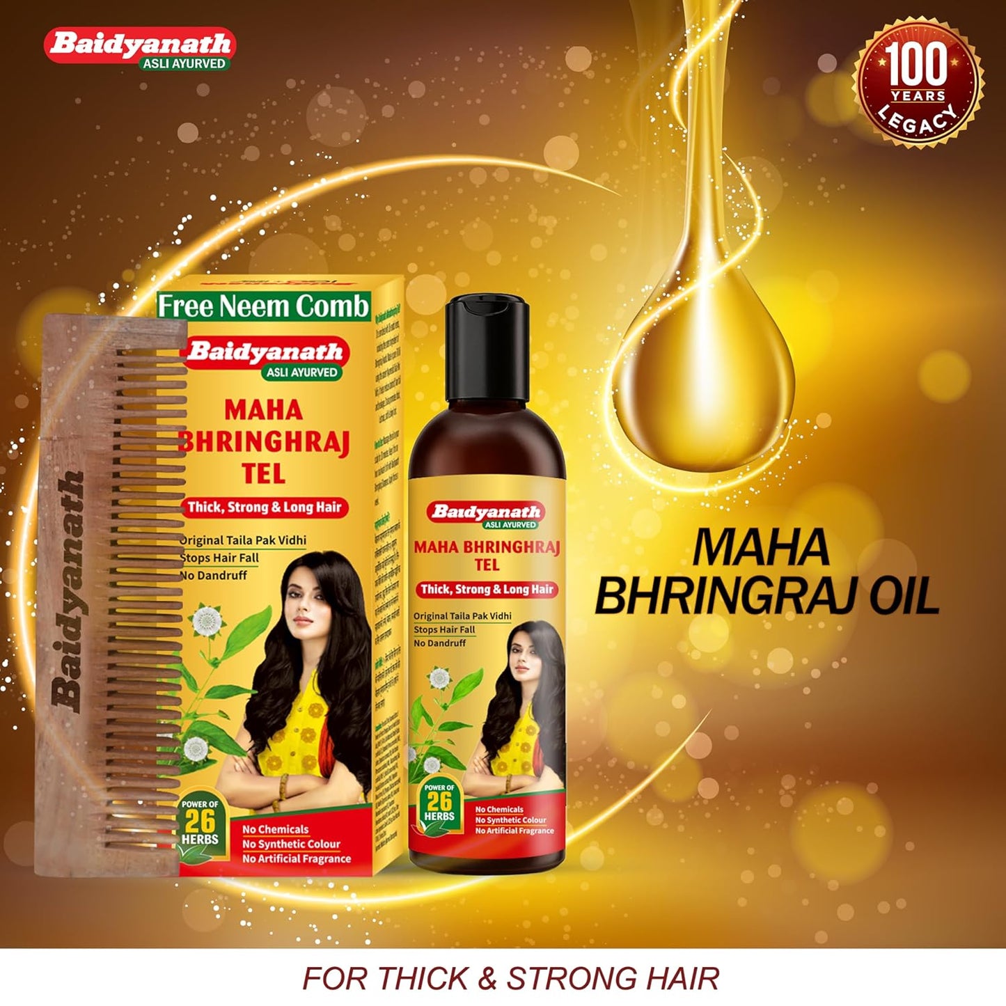 Baidyanath Mahabhringraj Tel | Ayurvedic Hair Oil | For Growth, Dandruff Control, and Hair Fall Prevention with 26 Exotic Herbs | Ayurvedic Medicated Oil | Zero Chemical & Synthetic Colour | 100 ml