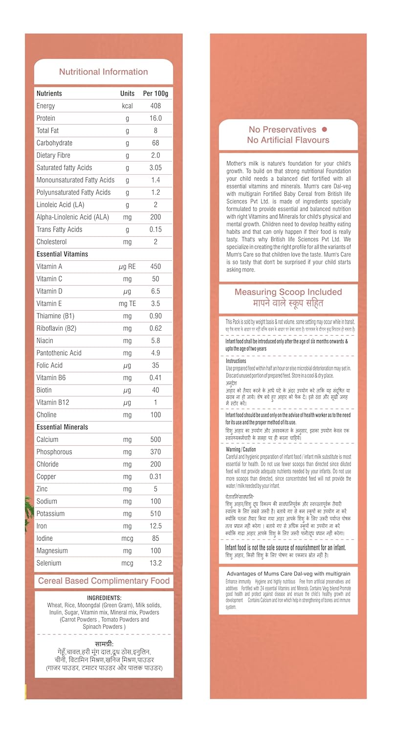 Nutritional information label for a carrot-based complementary food on a peach background